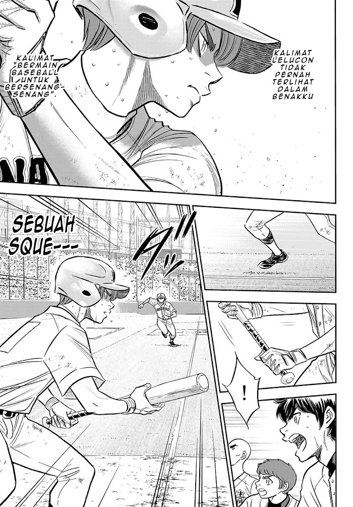Diamond no Ace Act 2 Chapter 276 - halaman 16