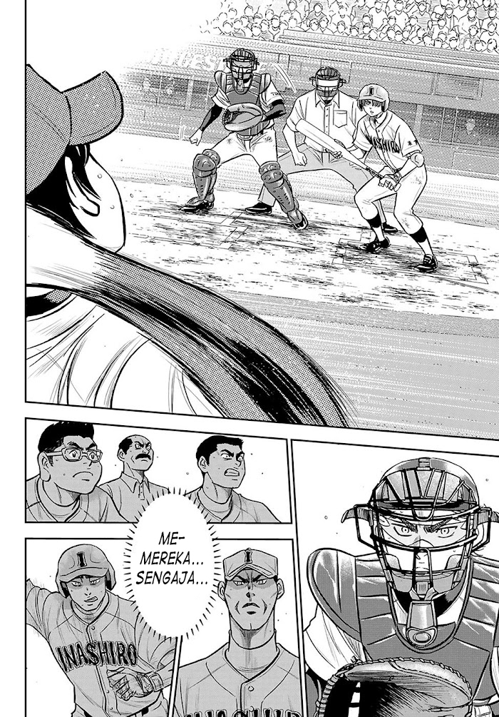 Diamond no Ace Act 2 Chapter 276 - halaman 17