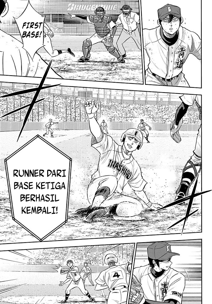 Diamond no Ace Act 2 Chapter 276 - halaman 21