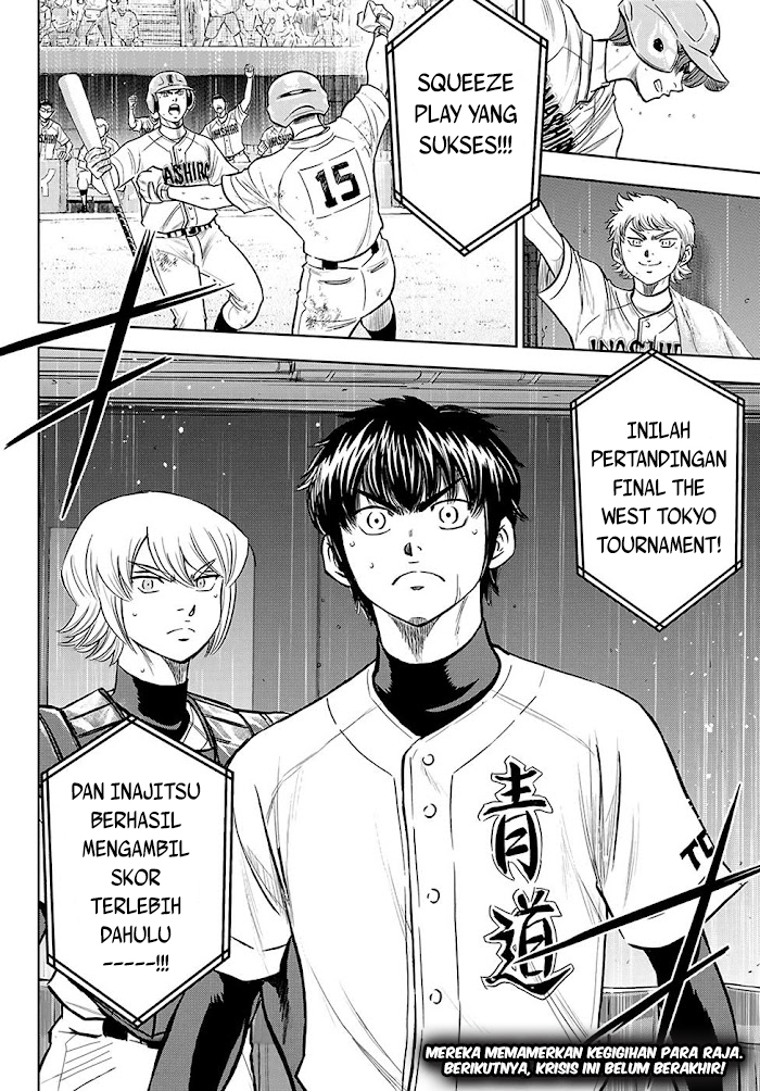 Diamond no Ace Act 2 Chapter 276 - halaman 22