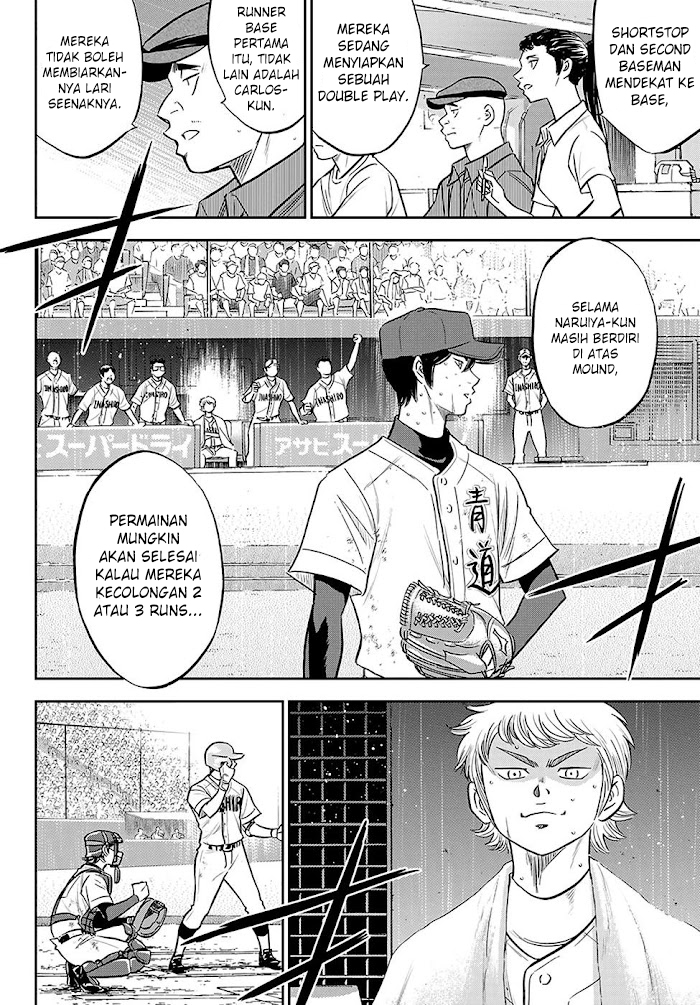 Diamond no Ace Act 2 Chapter 276 - halaman 7