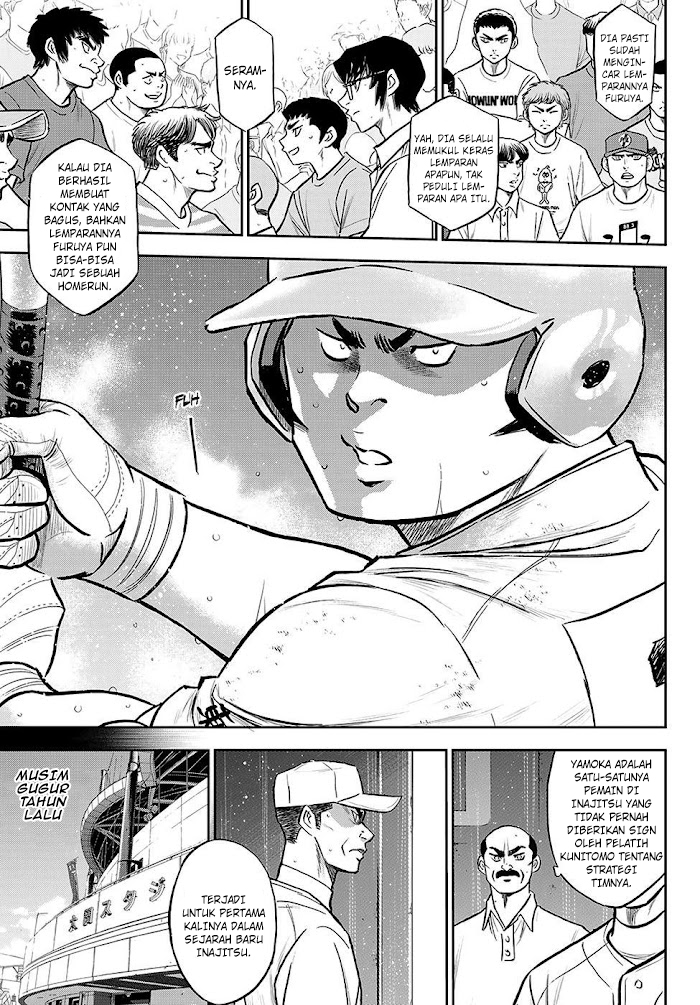 Diamond no Ace Act 2 Chapter 277 - halaman 10