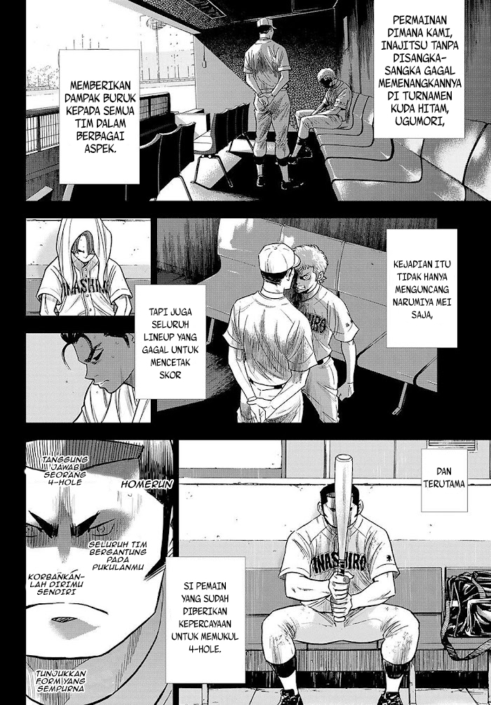 Diamond no Ace Act 2 Chapter 277 - halaman 11