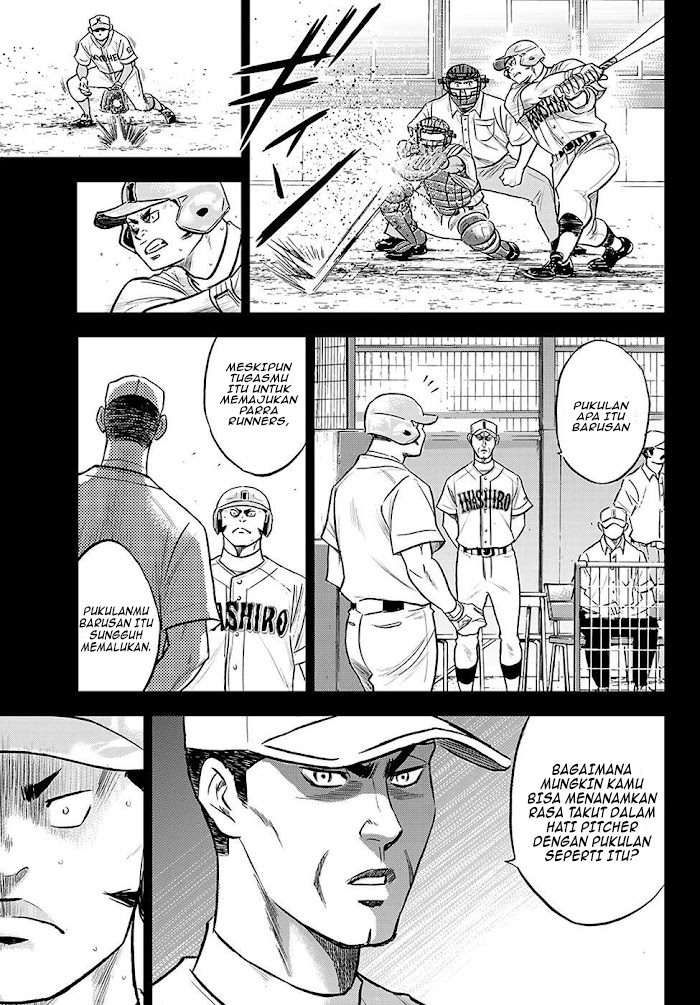 Diamond no Ace Act 2 Chapter 277 - halaman 12