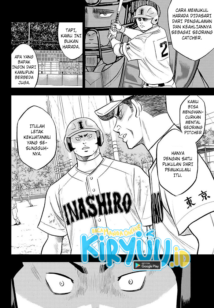 Diamond no Ace Act 2 Chapter 277 - halaman 13