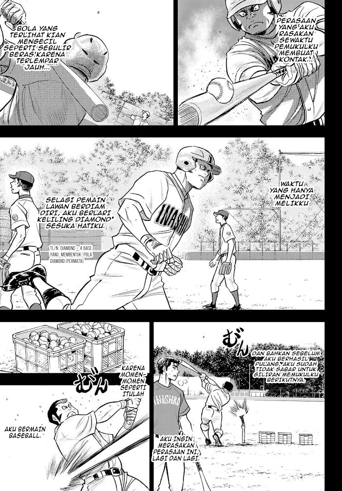Diamond no Ace Act 2 Chapter 277 - halaman 14
