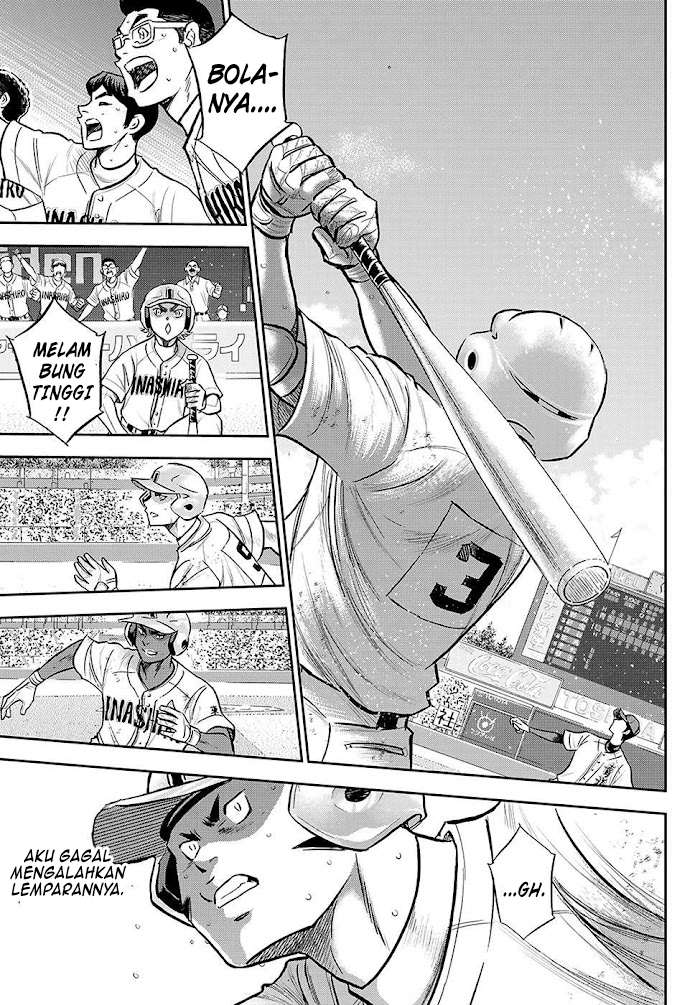 Diamond no Ace Act 2 Chapter 277 - halaman 19