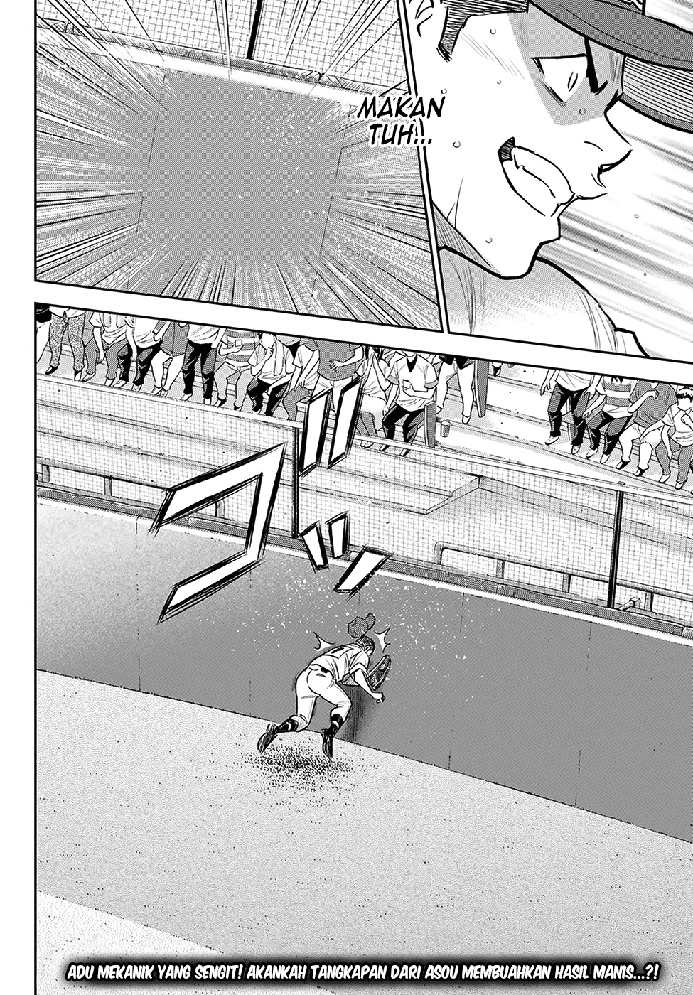 Diamond no Ace Act 2 Chapter 277 - halaman 22