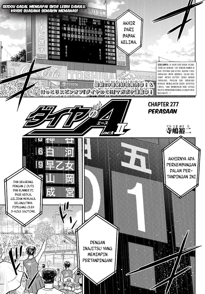 Diamond no Ace Act 2 Chapter 277 - halaman 4