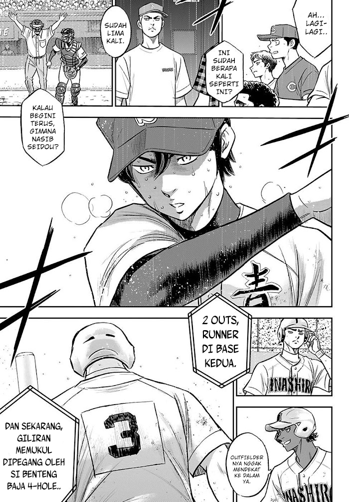 Diamond no Ace Act 2 Chapter 277 - halaman 6