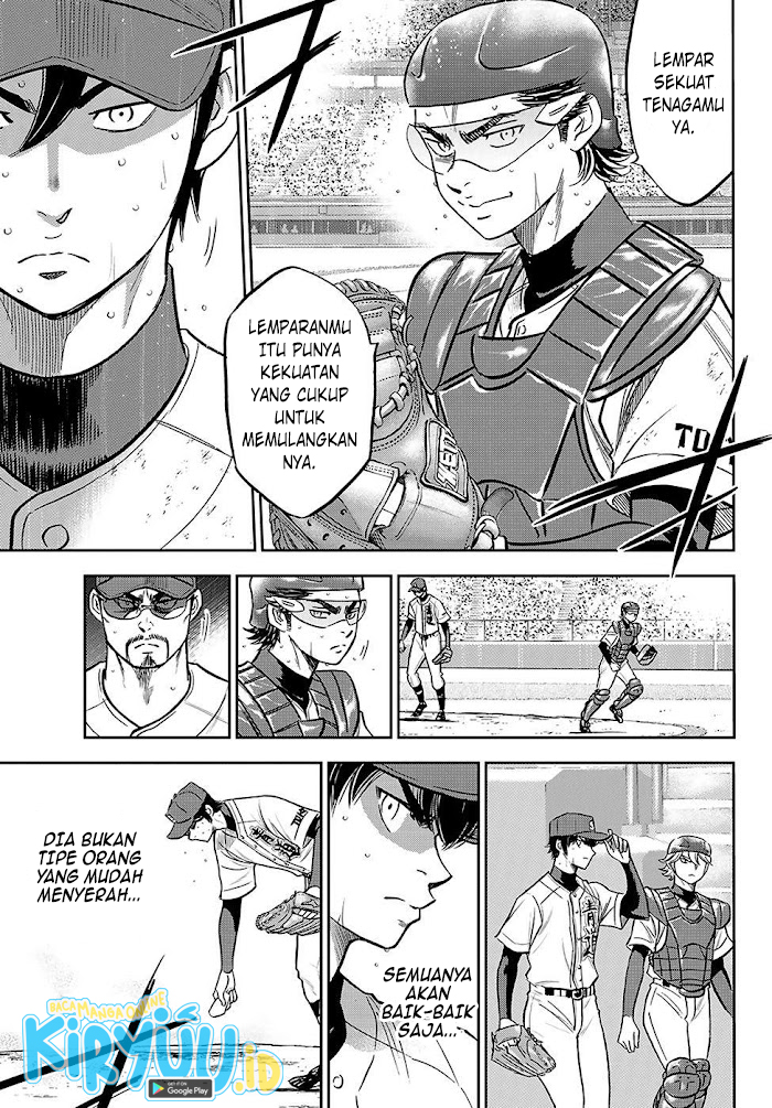 Diamond no Ace Act 2 Chapter 277 - halaman 8