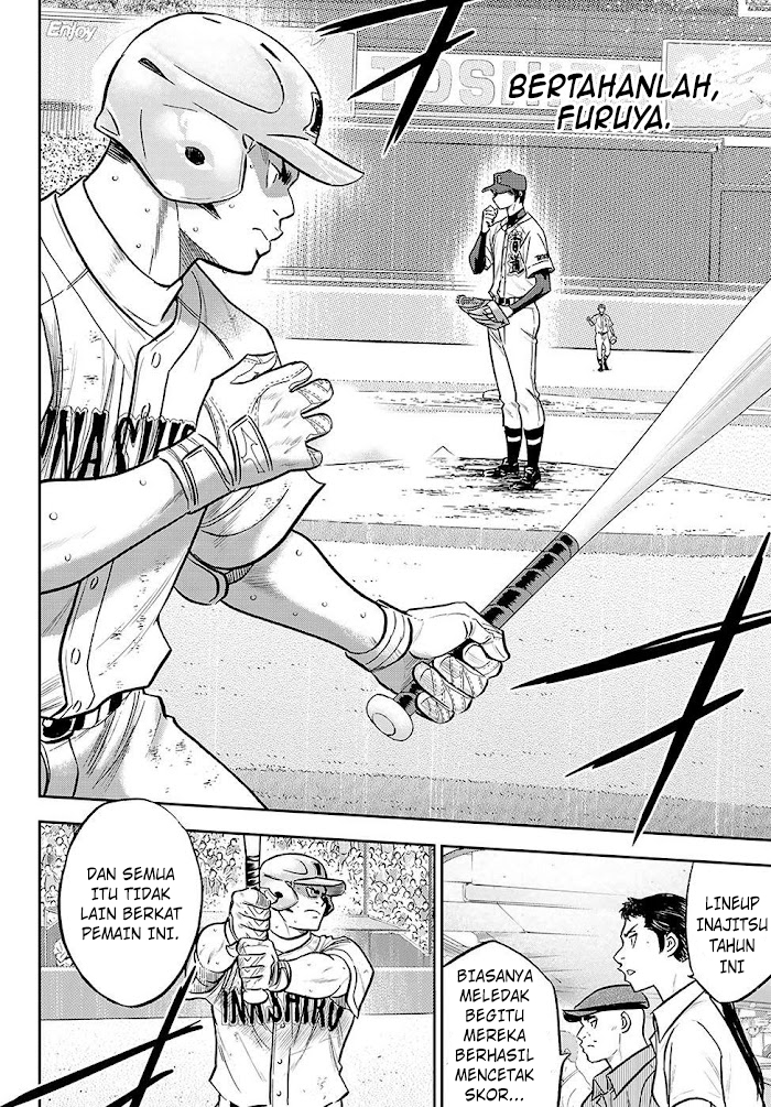 Diamond no Ace Act 2 Chapter 277 - halaman 9
