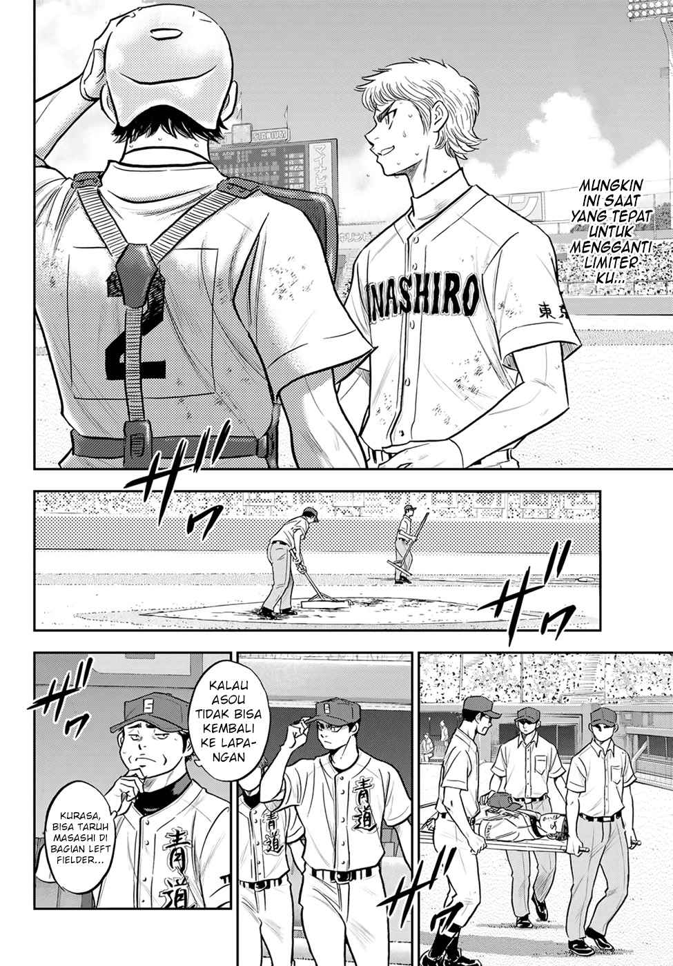 Diamond no Ace Act 2 Chapter 278 - halaman 11