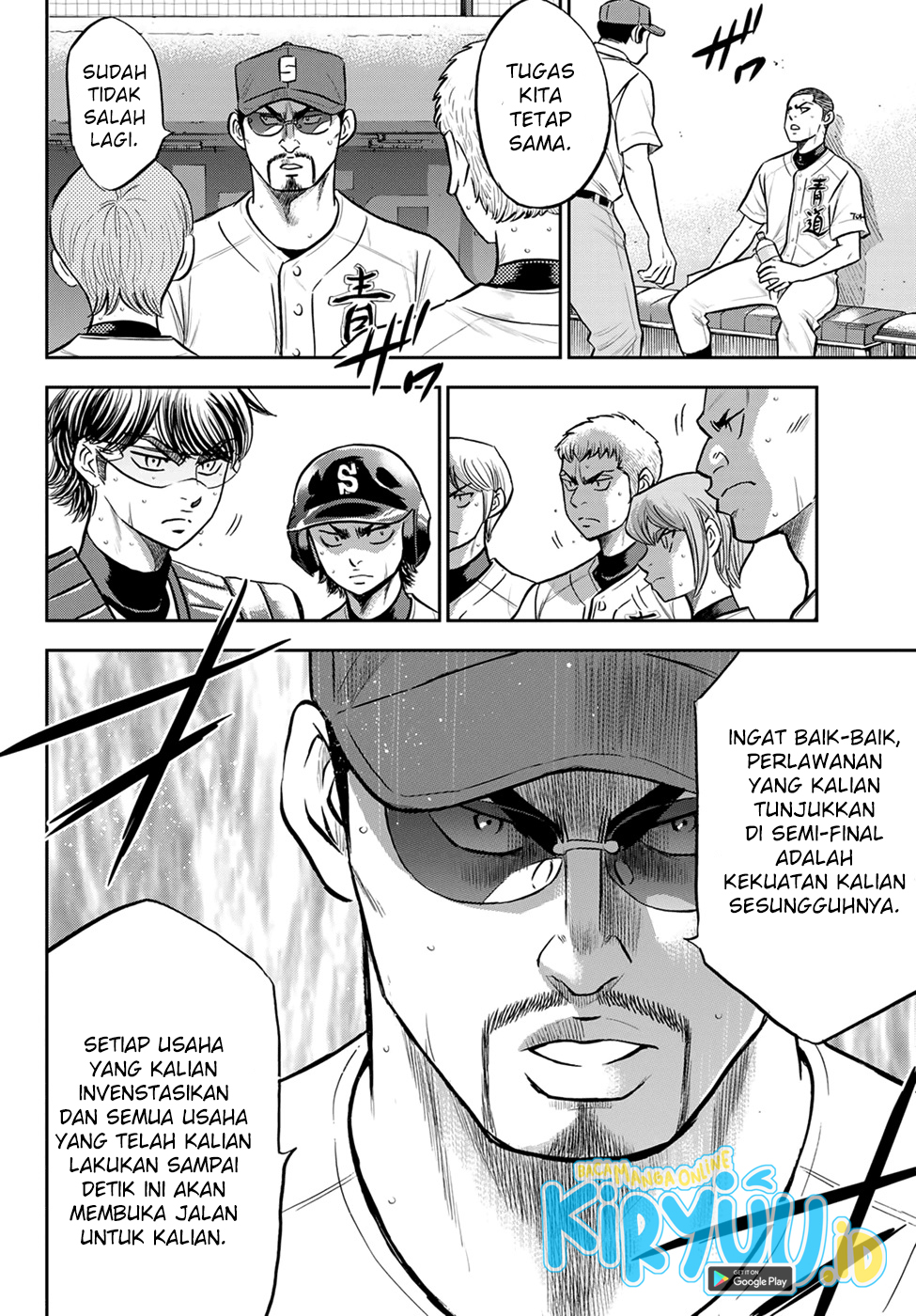 Diamond no Ace Act 2 Chapter 278 - halaman 13