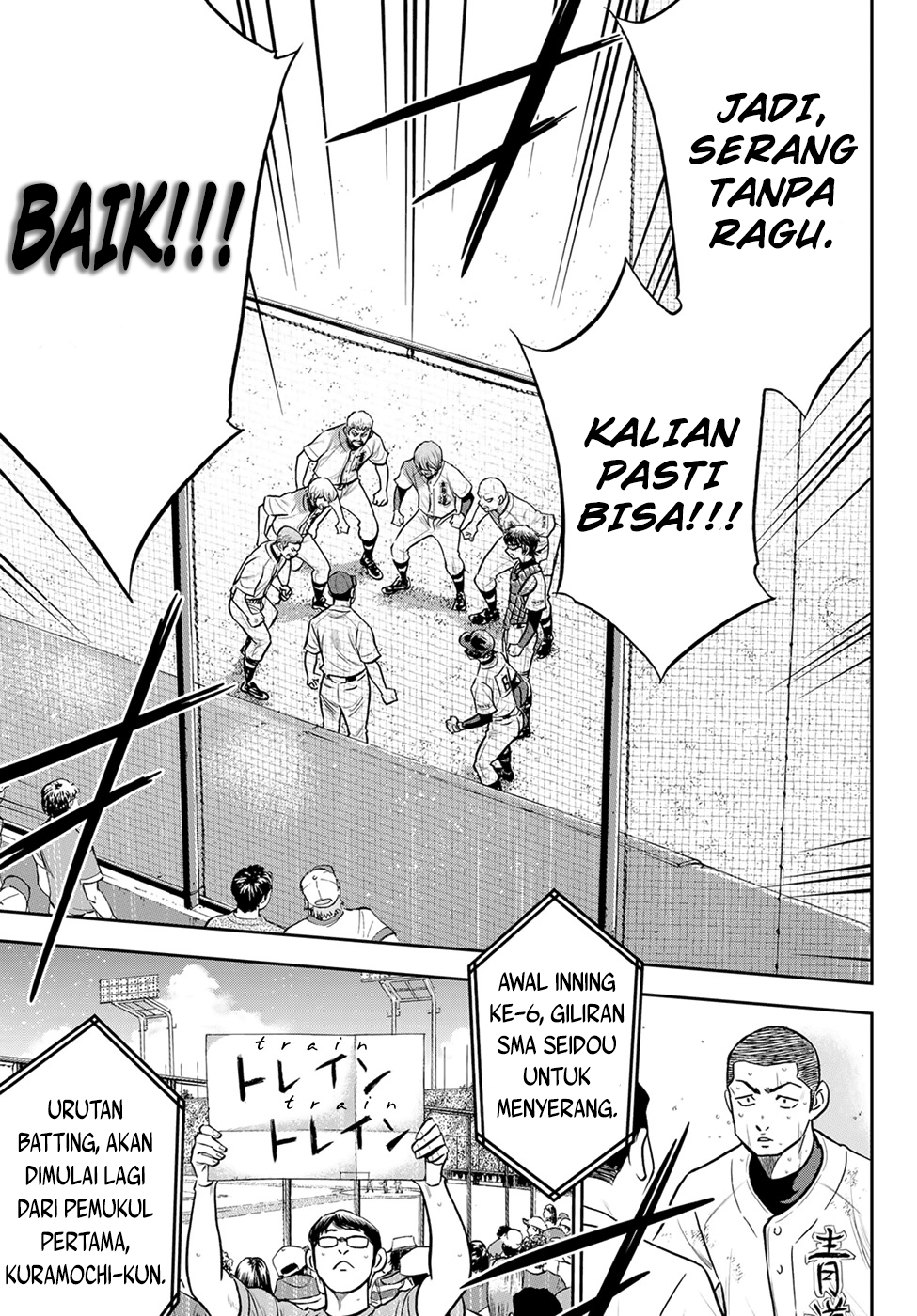 Diamond no Ace Act 2 Chapter 278 - halaman 14