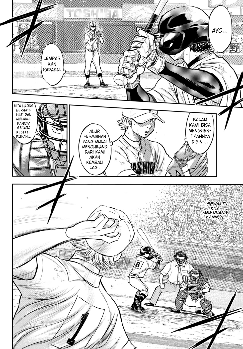 Diamond no Ace Act 2 Chapter 278 - halaman 17