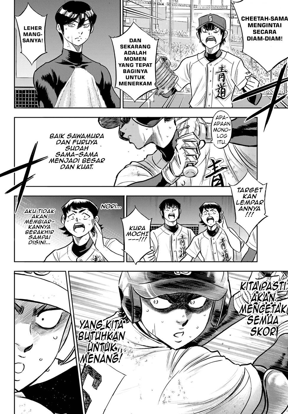 Diamond no Ace Act 2 Chapter 278 - halaman 21