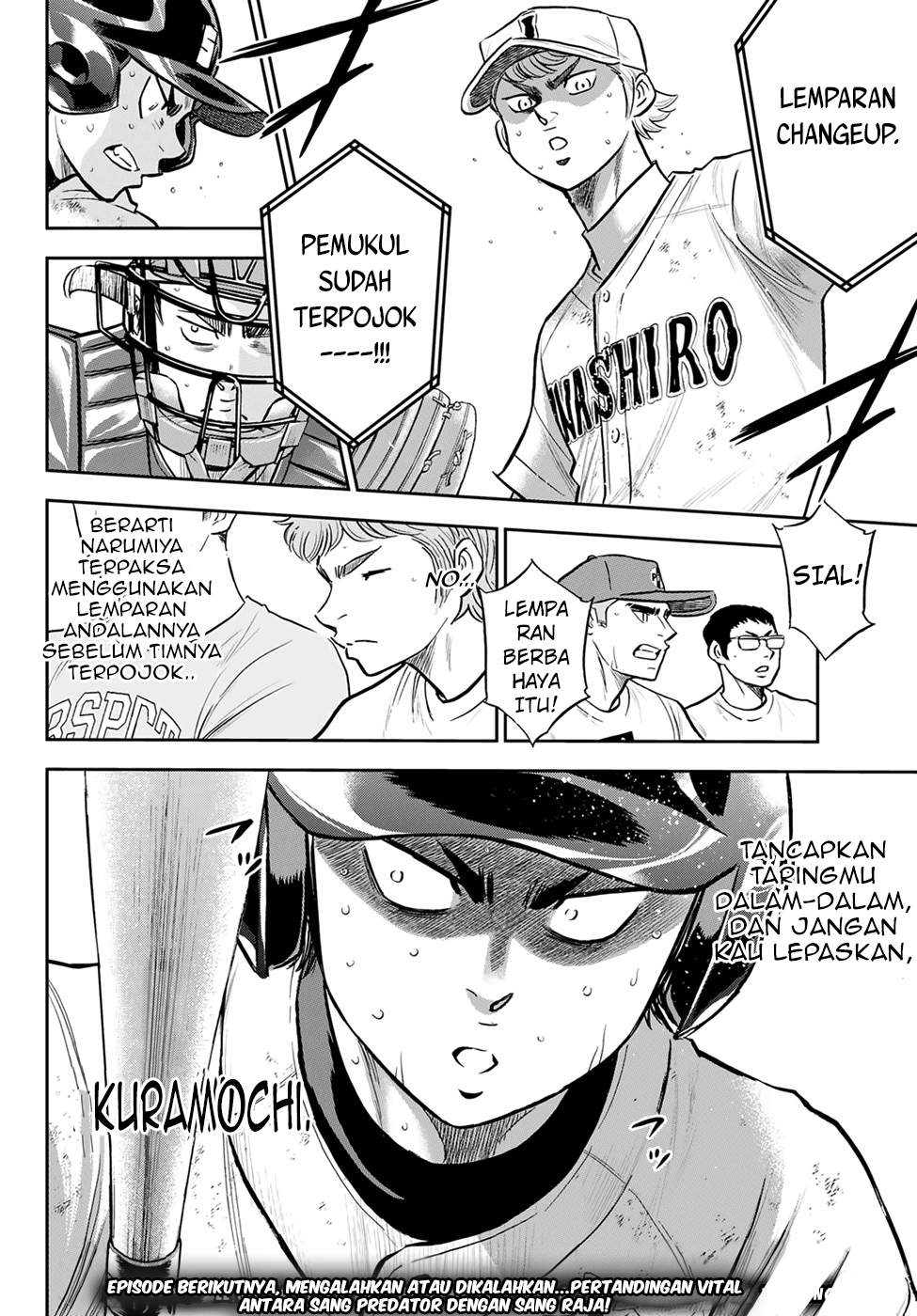 Diamond no Ace Act 2 Chapter 278 - halaman 23