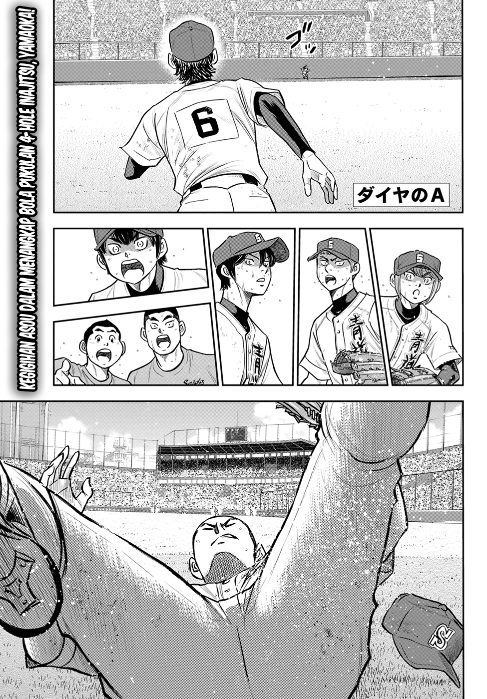 Diamond no Ace Act 2 Chapter 278 - halaman 4