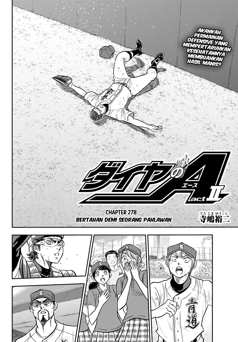Diamond no Ace Act 2 Chapter 278 - halaman 5