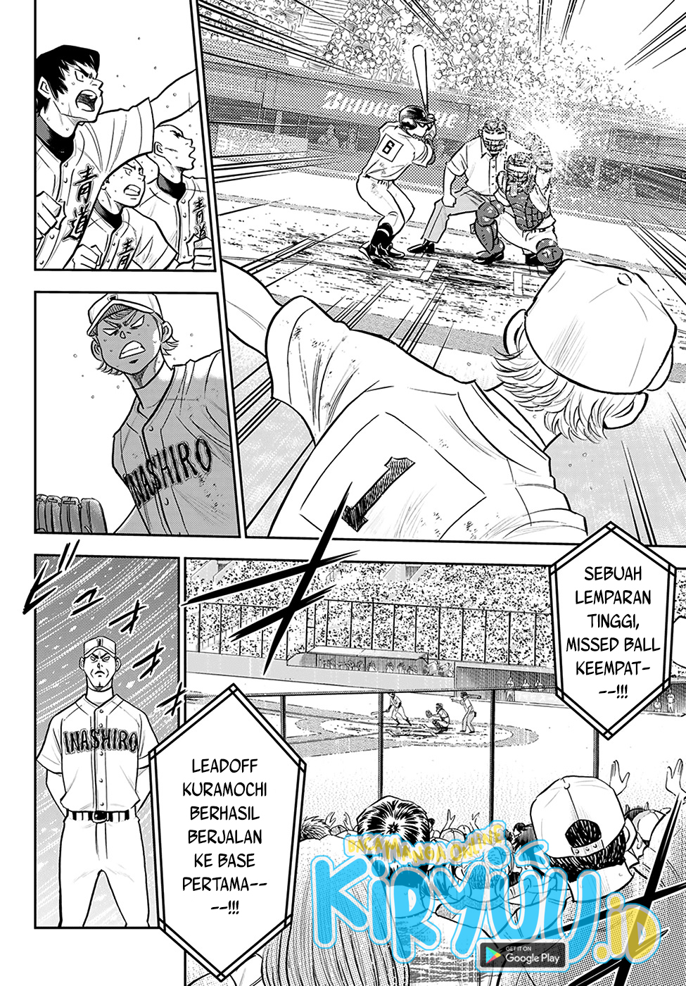Diamond no Ace Act 2 Chapter 279 - halaman 11