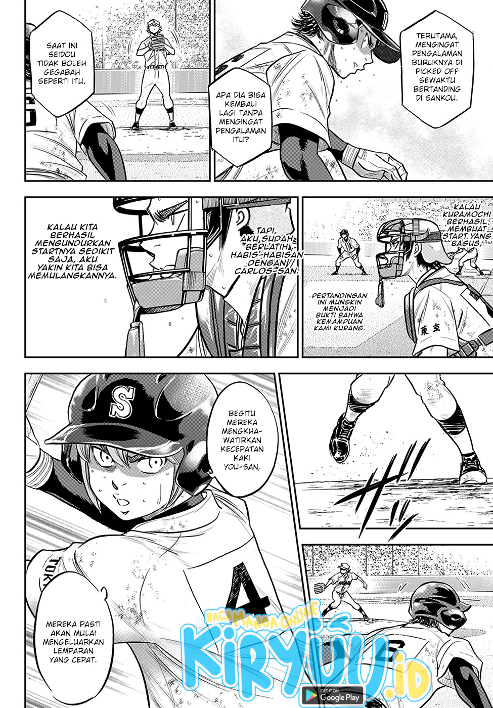 Diamond no Ace Act 2 Chapter 279 - halaman 15