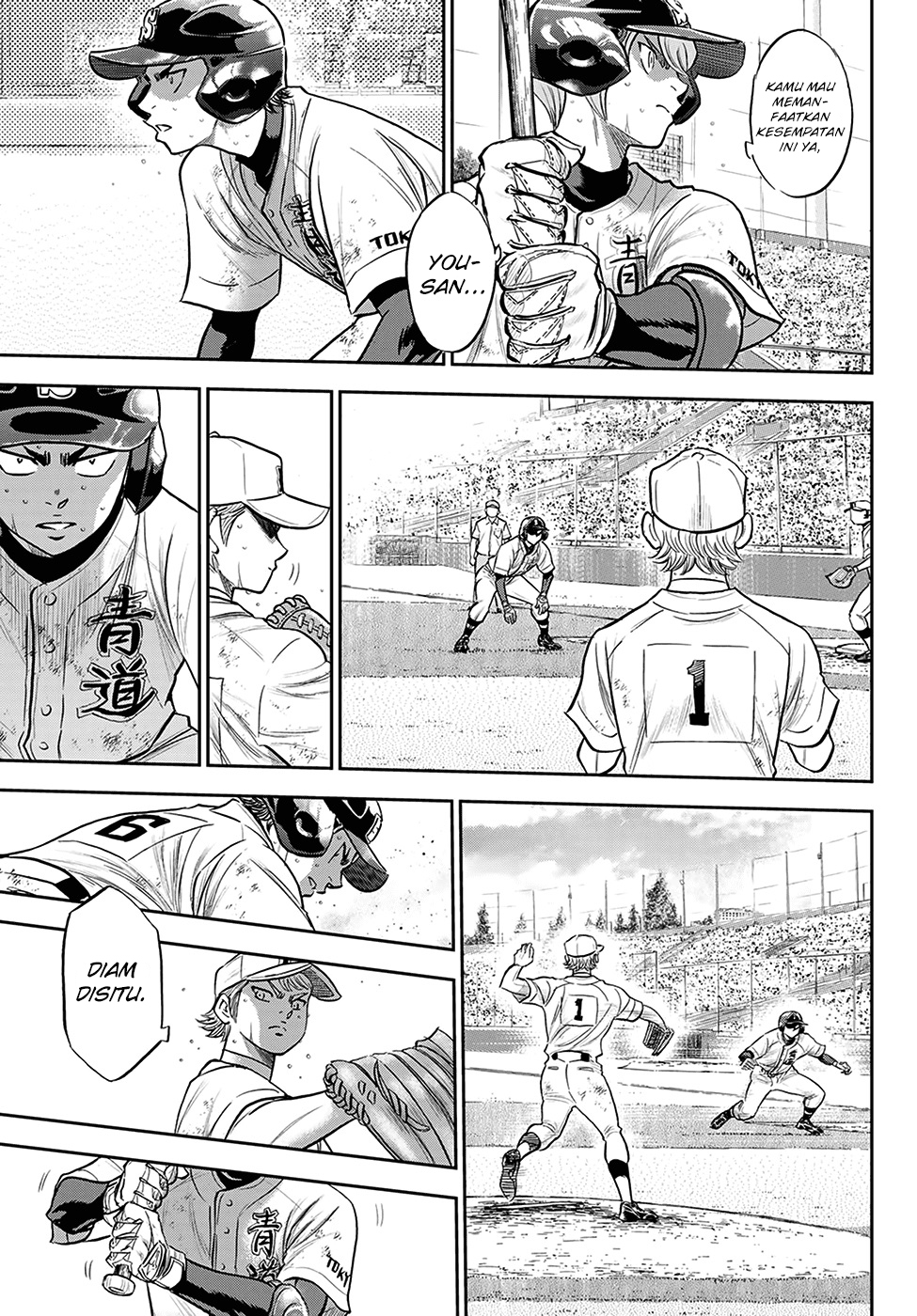 Diamond no Ace Act 2 Chapter 279 - halaman 18