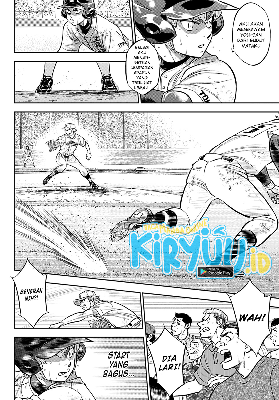 Diamond no Ace Act 2 Chapter 279 - halaman 19
