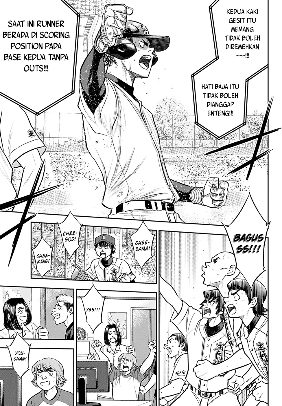 Diamond no Ace Act 2 Chapter 279 - halaman 22