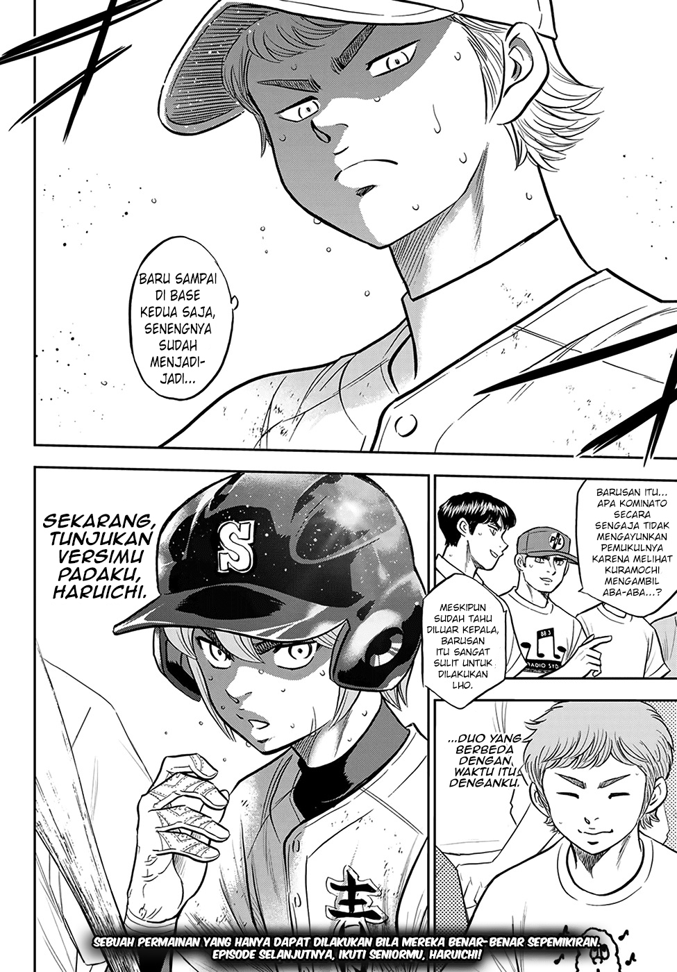 Diamond no Ace Act 2 Chapter 279 - halaman 23