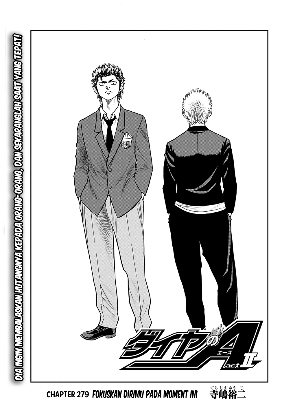 Diamond no Ace Act 2 Chapter 279 - halaman 4