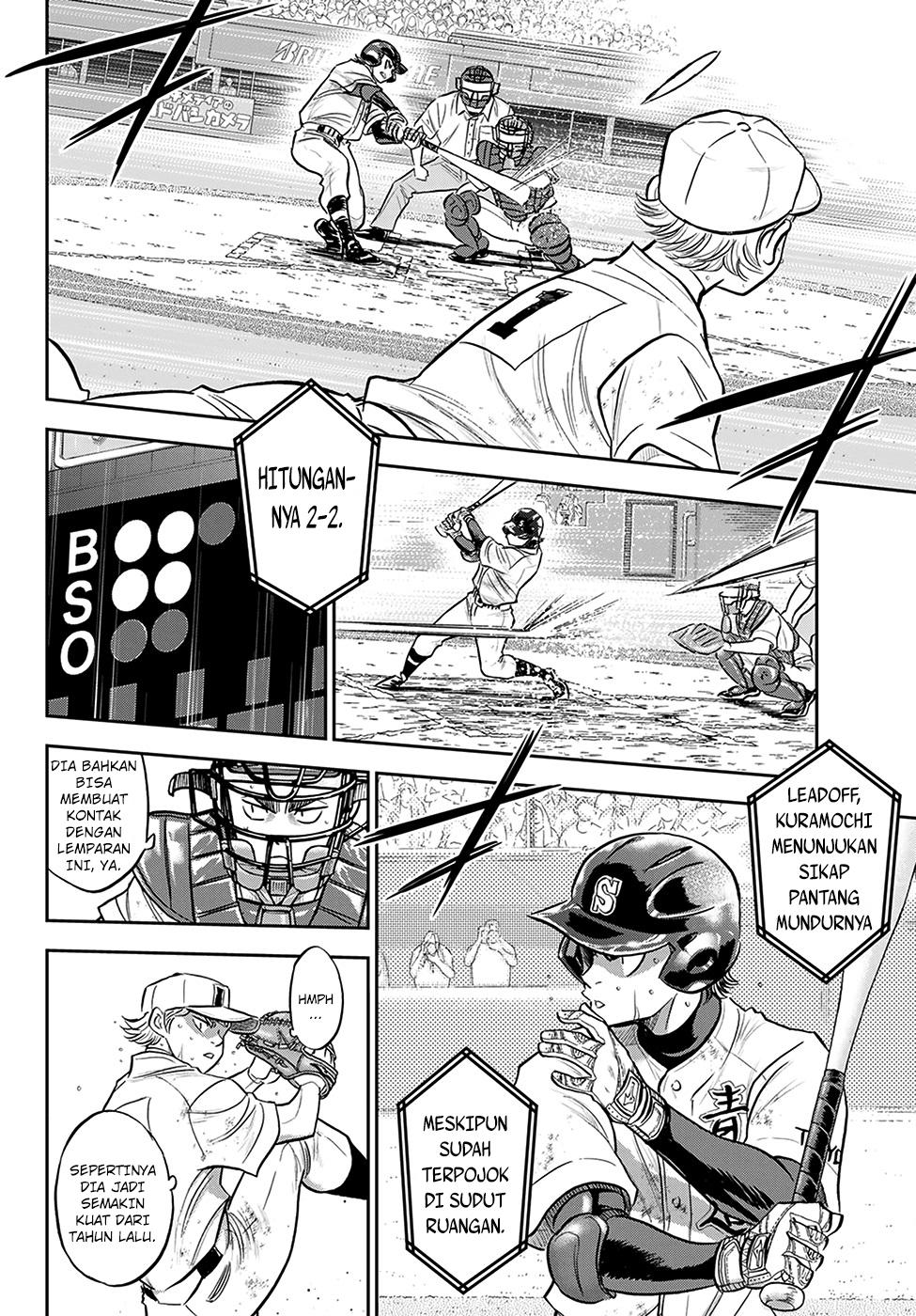 Diamond no Ace Act 2 Chapter 279 - halaman 5