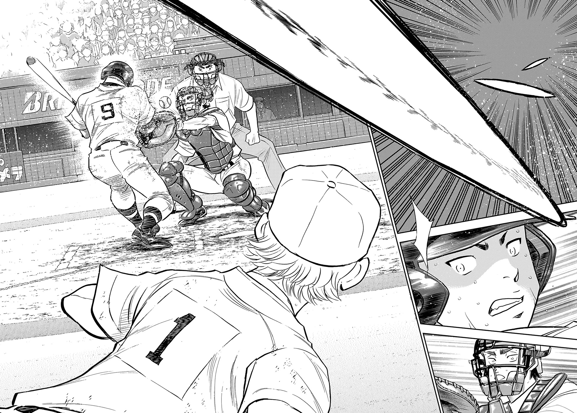 Diamond no Ace Act 2 Chapter 280 - halaman 15