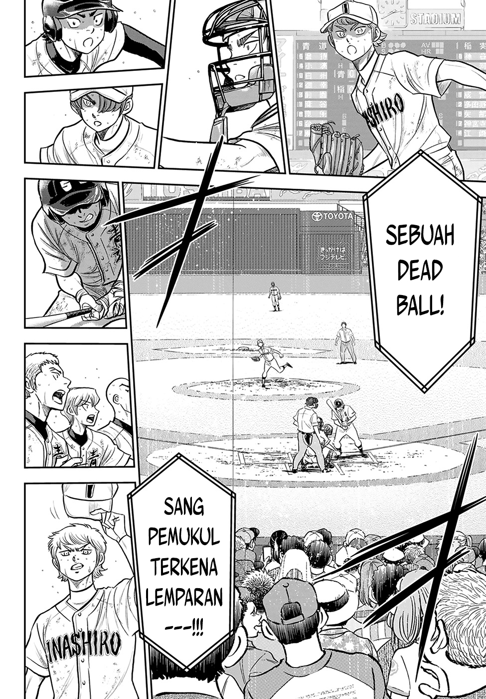 Diamond no Ace Act 2 Chapter 280 - halaman 16