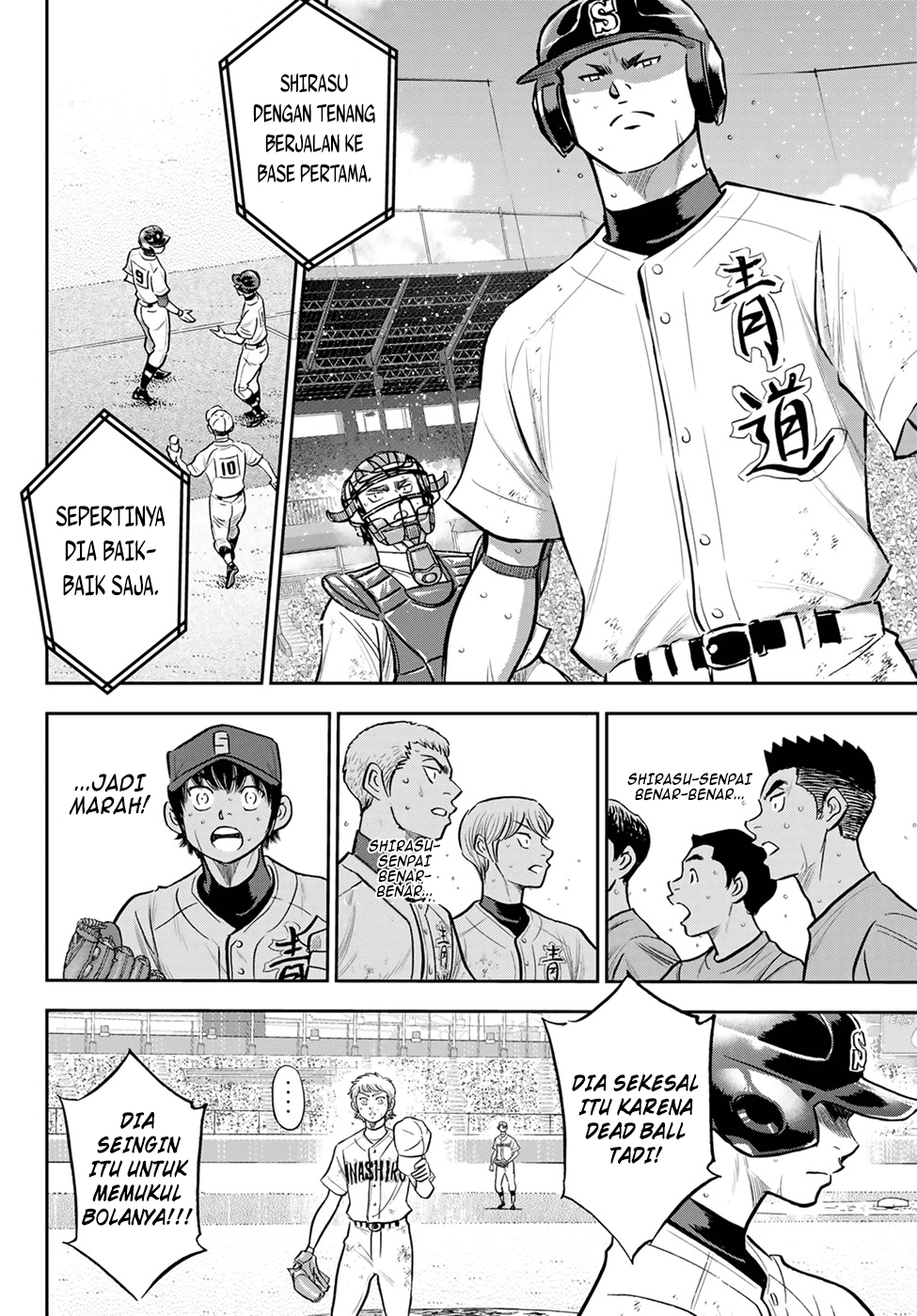 Diamond no Ace Act 2 Chapter 280 - halaman 18