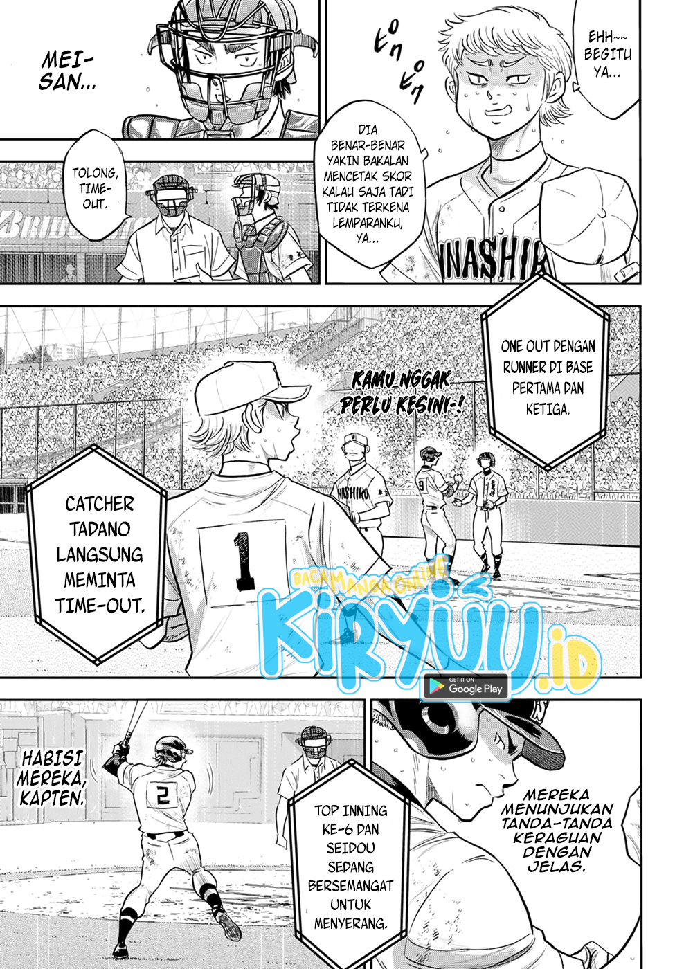 Diamond no Ace Act 2 Chapter 280 - halaman 19