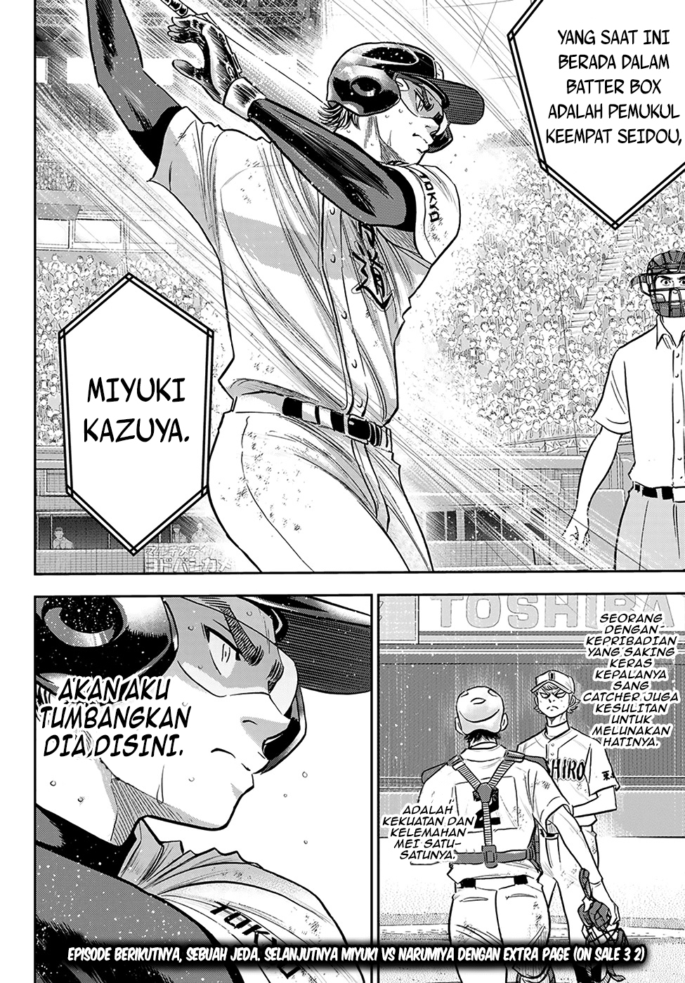 Diamond no Ace Act 2 Chapter 280 - halaman 20