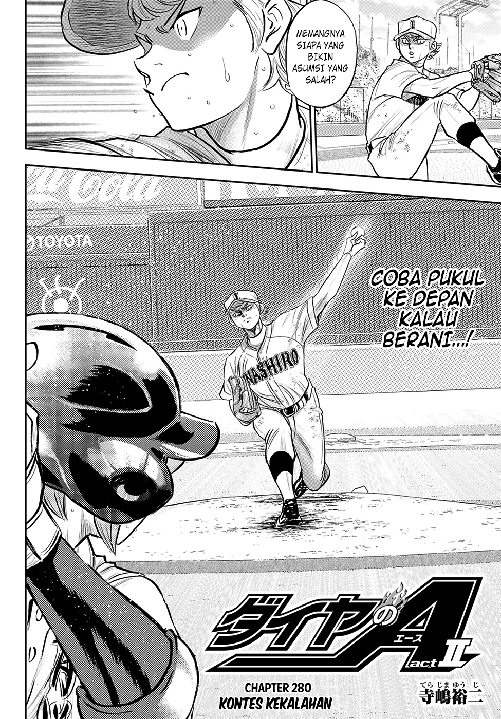 Diamond no Ace Act 2 Chapter 280 - halaman 3