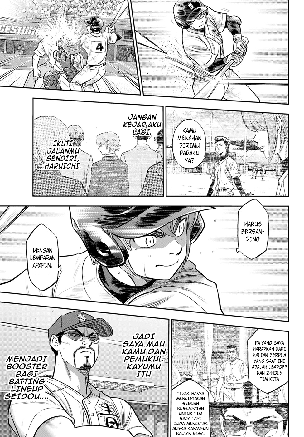 Diamond no Ace Act 2 Chapter 280 - halaman 4