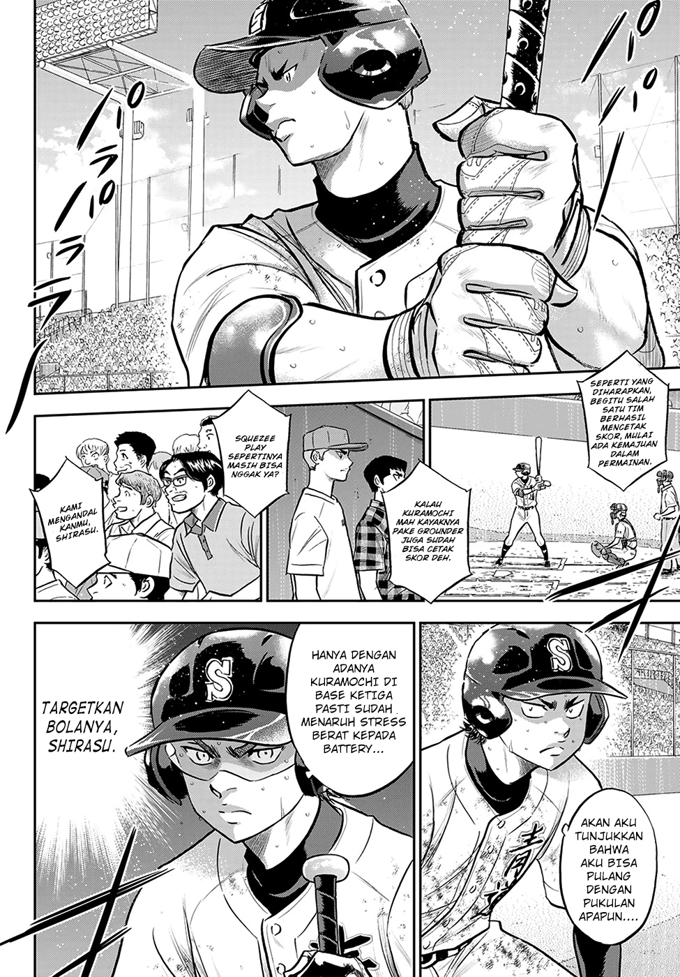 Diamond no Ace Act 2 Chapter 280 - halaman 9