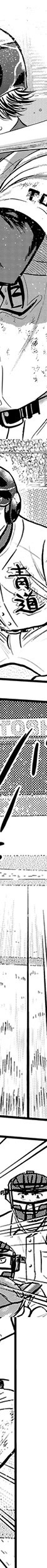 Diamond no Ace Act 2 Chapter 281 - halaman 12