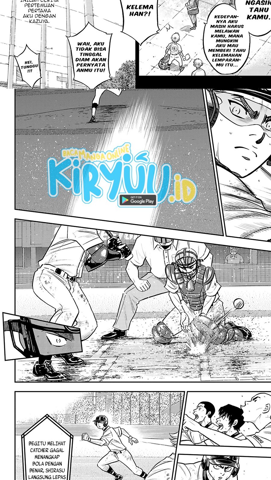Diamond no Ace Act 2 Chapter 281 - halaman 17