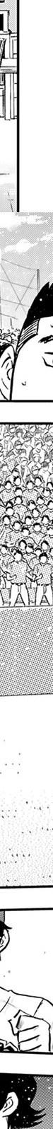 Diamond no Ace Act 2 Chapter 281 - halaman 25
