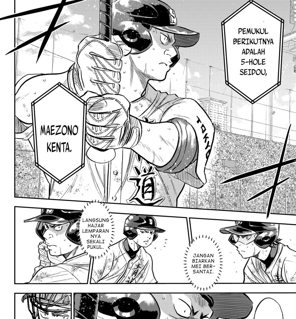 Diamond no Ace Act 2 Chapter 282 - halaman 14