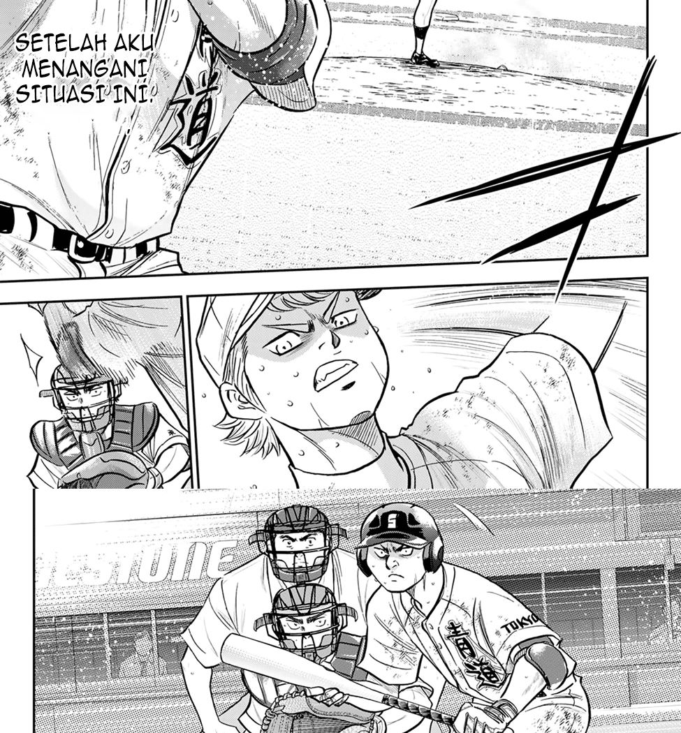 Diamond no Ace Act 2 Chapter 282 - halaman 16