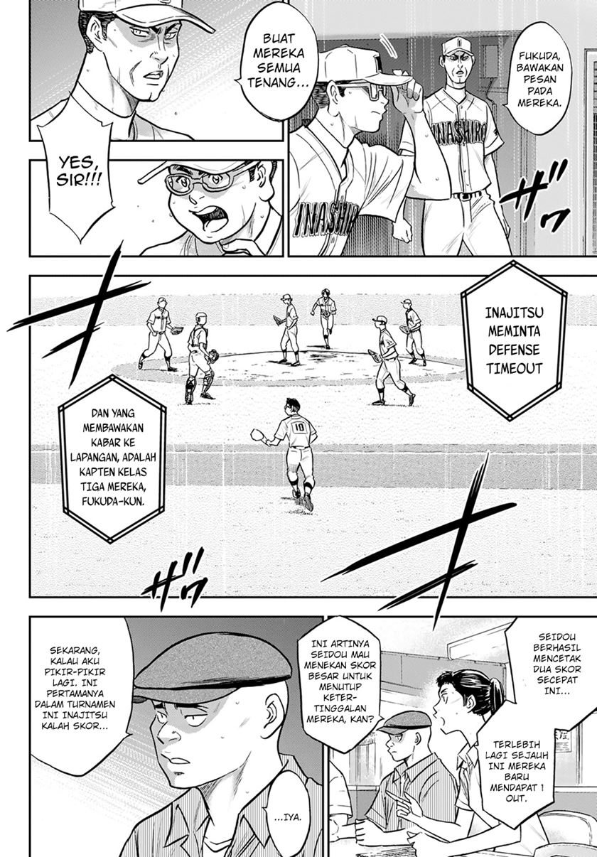 Diamond no Ace Act 2 Chapter 283 - halaman 11