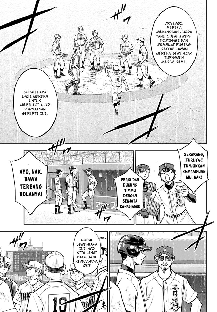 Diamond no Ace Act 2 Chapter 283 - halaman 12