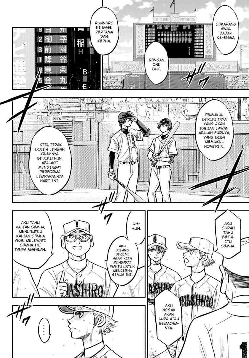 Diamond no Ace Act 2 Chapter 283 - halaman 13