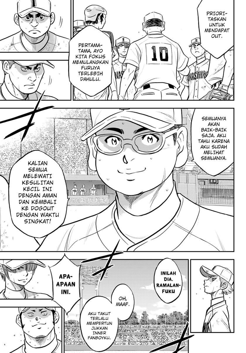 Diamond no Ace Act 2 Chapter 283 - halaman 14