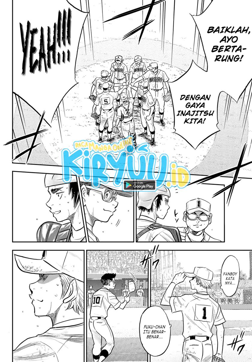 Diamond no Ace Act 2 Chapter 283 - halaman 15